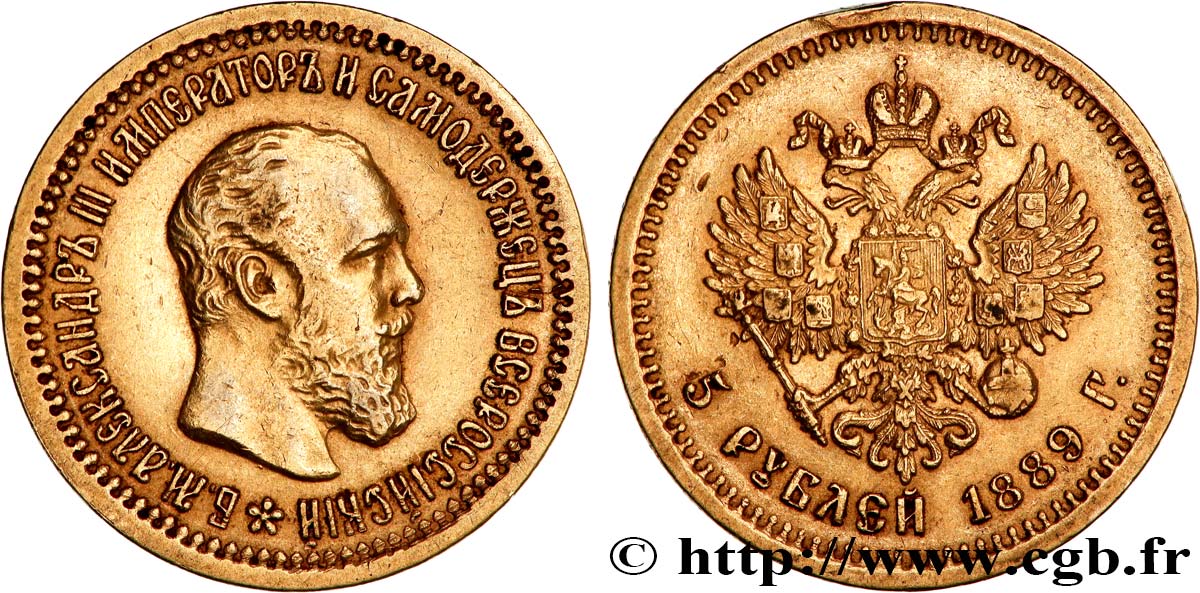 RUSSIE 5 Roubles Alexandre III 1889 Saint-Petersbourg TTB+ 