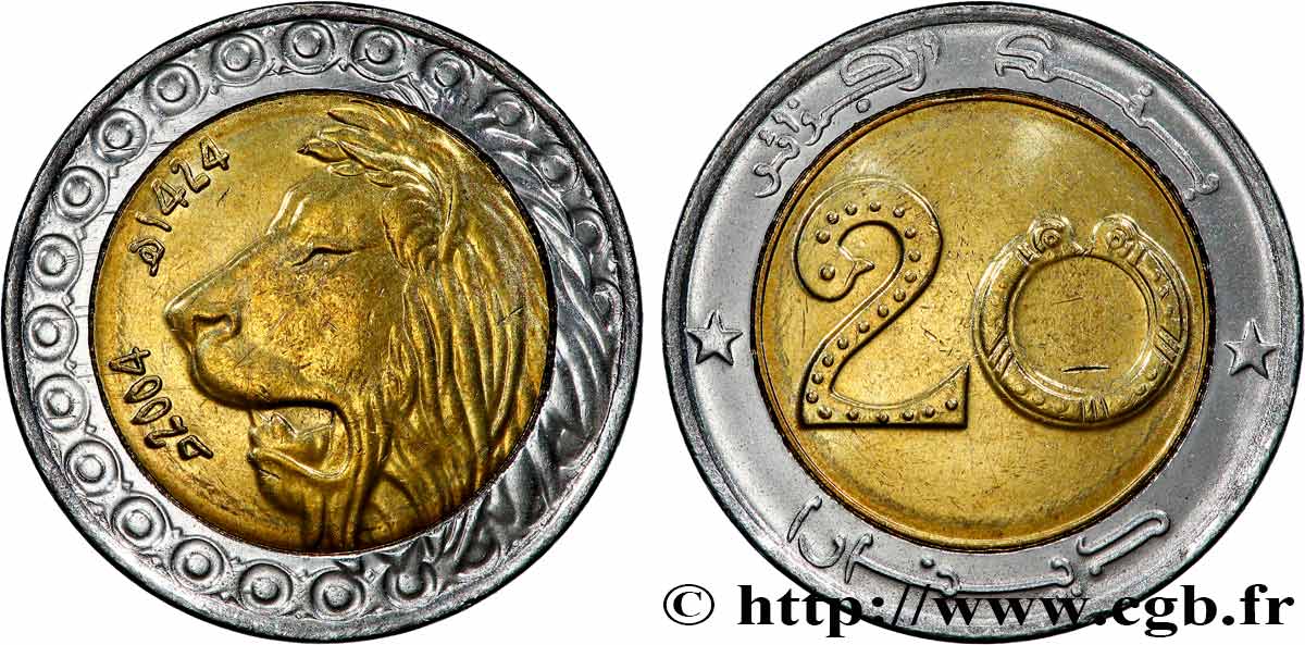 ALGERIA 20 Dinars tête de lion an 1424 2004  AU 