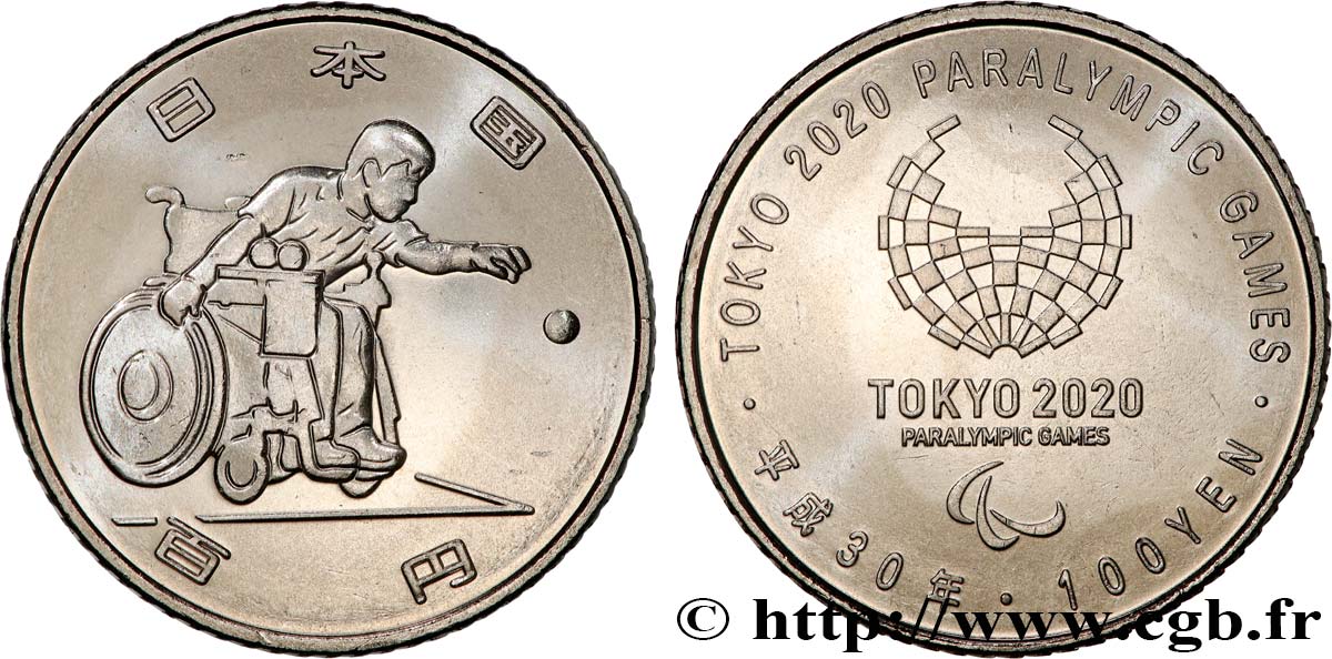 JAPAN 100 Yen Jeux Para-Olympiques Tokyo 2020 - Boccia (2018) Hiroshima fST 