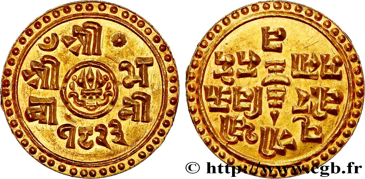 KINGDOM OF NEPAL - PRITHVI BIR BIKRAM 1/4 Mohar SE1823 (1901)  MS 