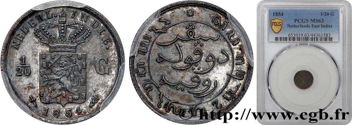 NETHERLANDS INDIES 1/20 Gulden 1854 Utrecht MS63 PCGS