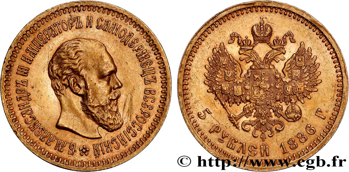 RUSSIE - ALEXANDRE III 5 Roubles  1886 Saint-Petersbourg SUP 