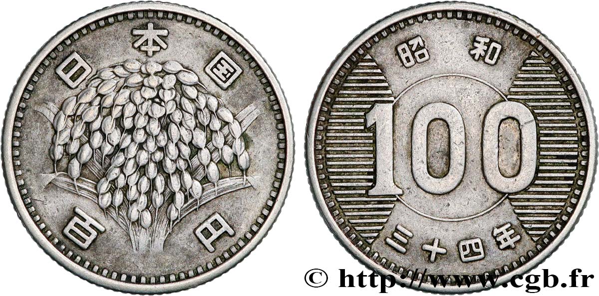 JAPON 100 Yen an 34 Showa 1959  TTB 