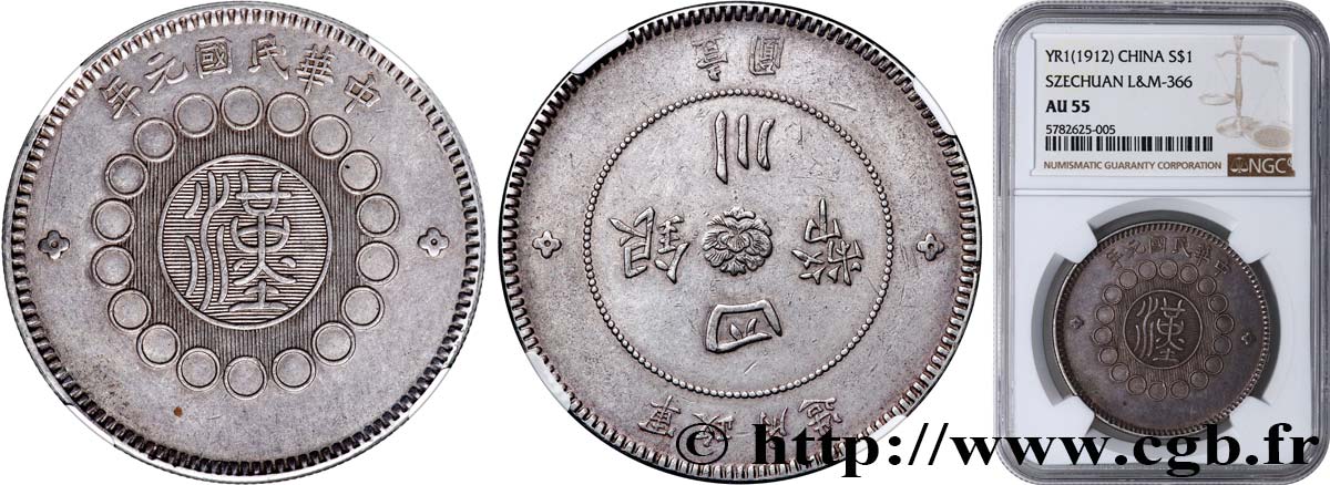 CHINA - EMPIRE - SICHUAN 1 Dollar 1912  VZ55 NGC