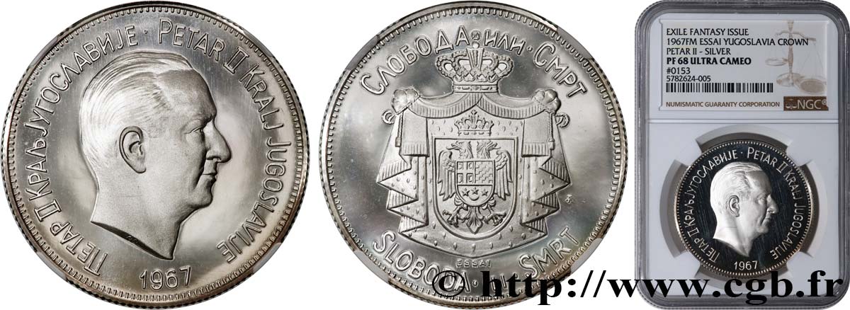 YUGOSLAVIA Essai Crown Proof 1967  MS68 NGC
