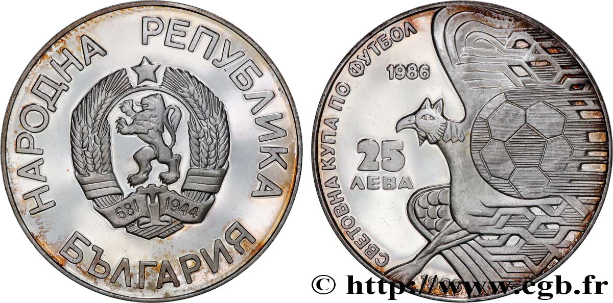 BULGARIE 25 Leva Proof Football 1986  SPL 