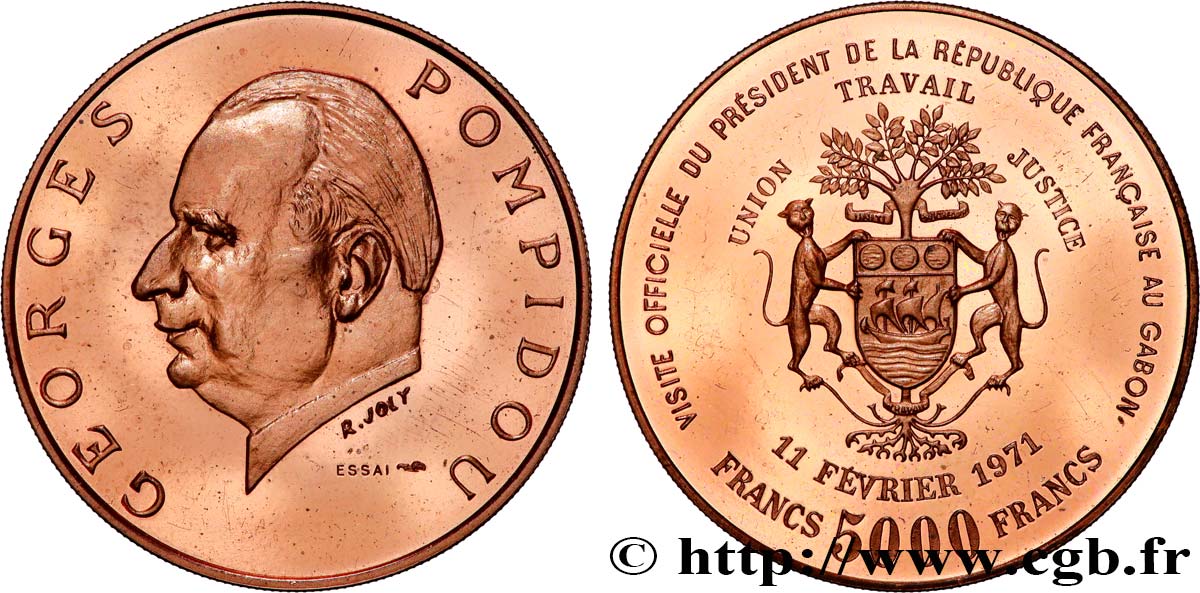 GABON Essai de 5.000 Francs , visite du président Georges Pompidou 1971  FDC 