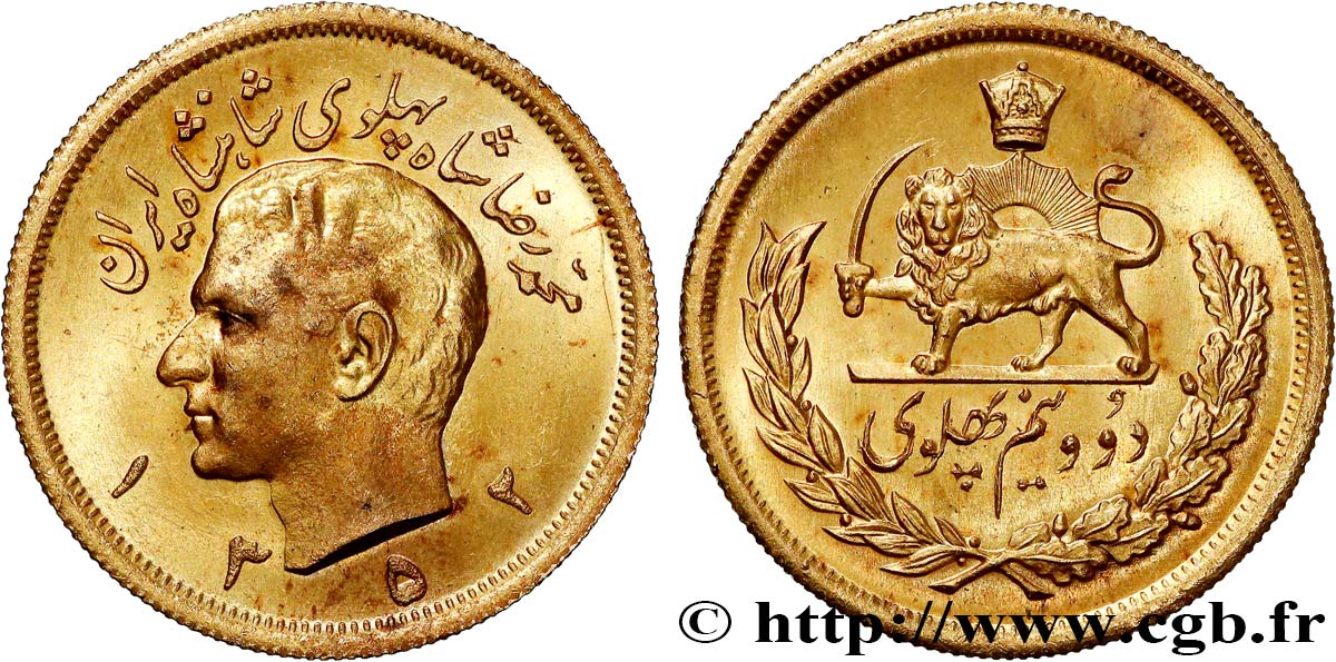 IRAN 2 1/2 Pahlavi Shah Mohammad Reza Pahlavi SH 1352 (1973)  VZ 