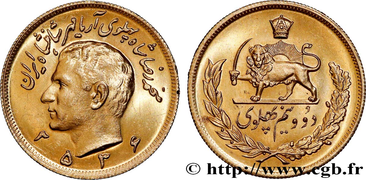 IRáN 2 1/2 Pahlavi Shah Mohammad Reza Pahlavi MS 2536 (1977)  EBC 