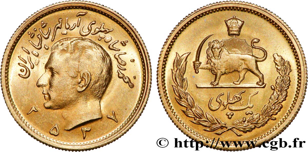 IRAN 1 Pahlavi Shah Mohammad Reza Pahlavi MS 2537 (1978)  SUP 