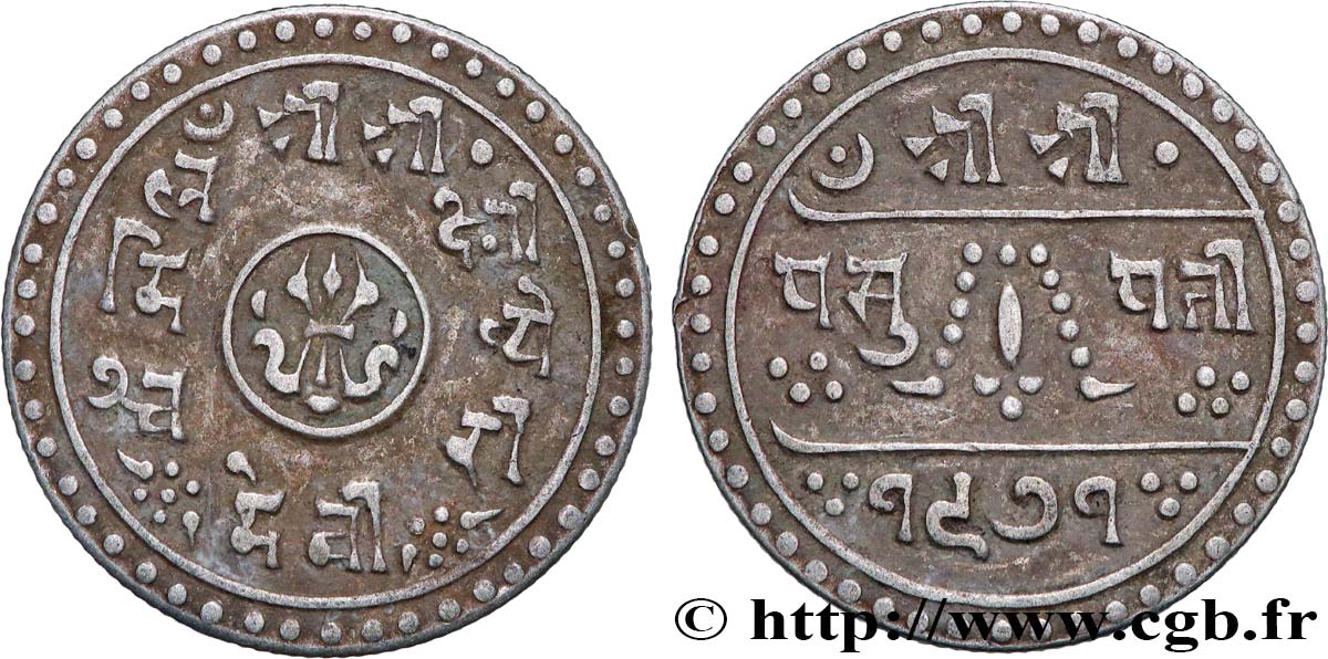 NEPAL 1/2 Mohar au nom de la reine Divyeshwari VS1971 1914  XF 