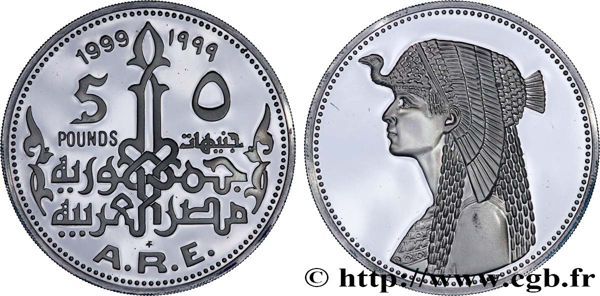 ÉGYPTE 5 Pounds (Livre) Proof Cléopâtre 1999  SPL 