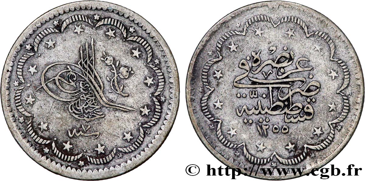 TURCHIA 5 Kurush au nom de Meijid AH 1255 an 7 (1845) Constantinople BB 