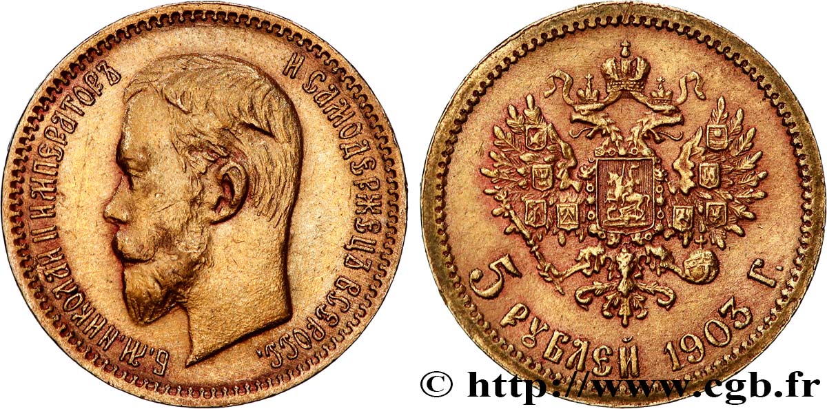 RUSSIE 5 Roubles Nicolas II 1903 Saint-Petersbourg TTB 