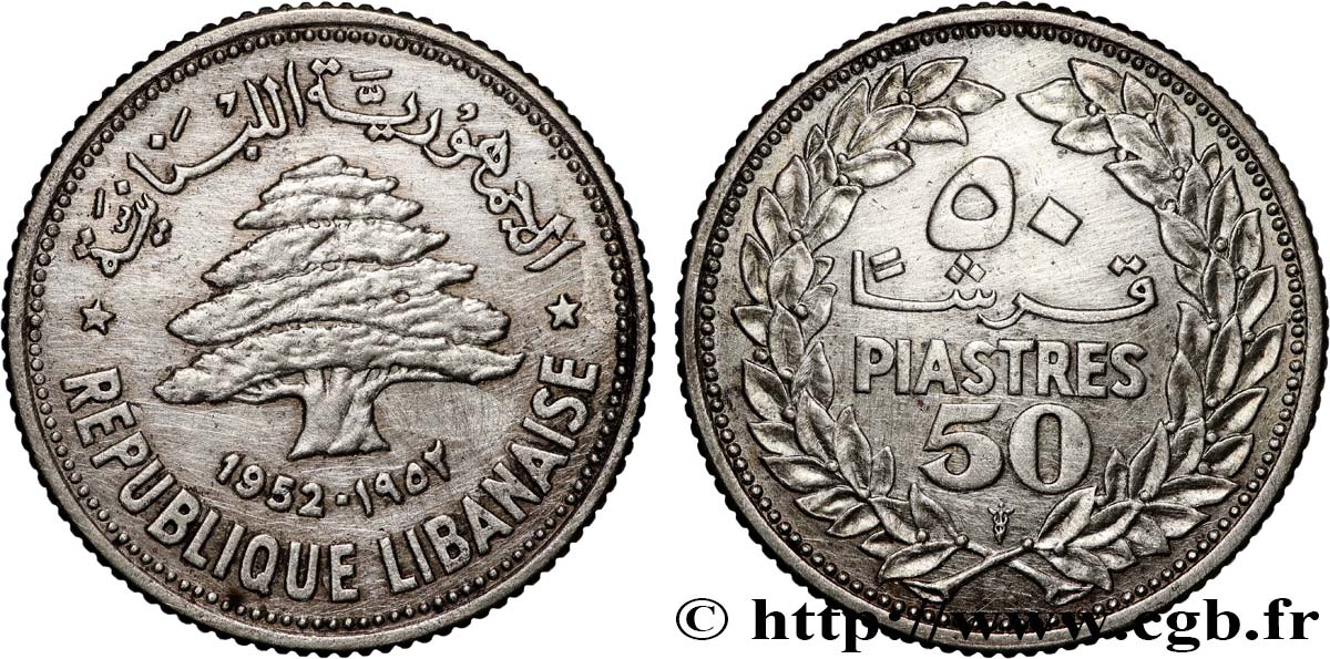 LEBANON 50 piastres Cèdre du Liban 1952 Utrecht AU 