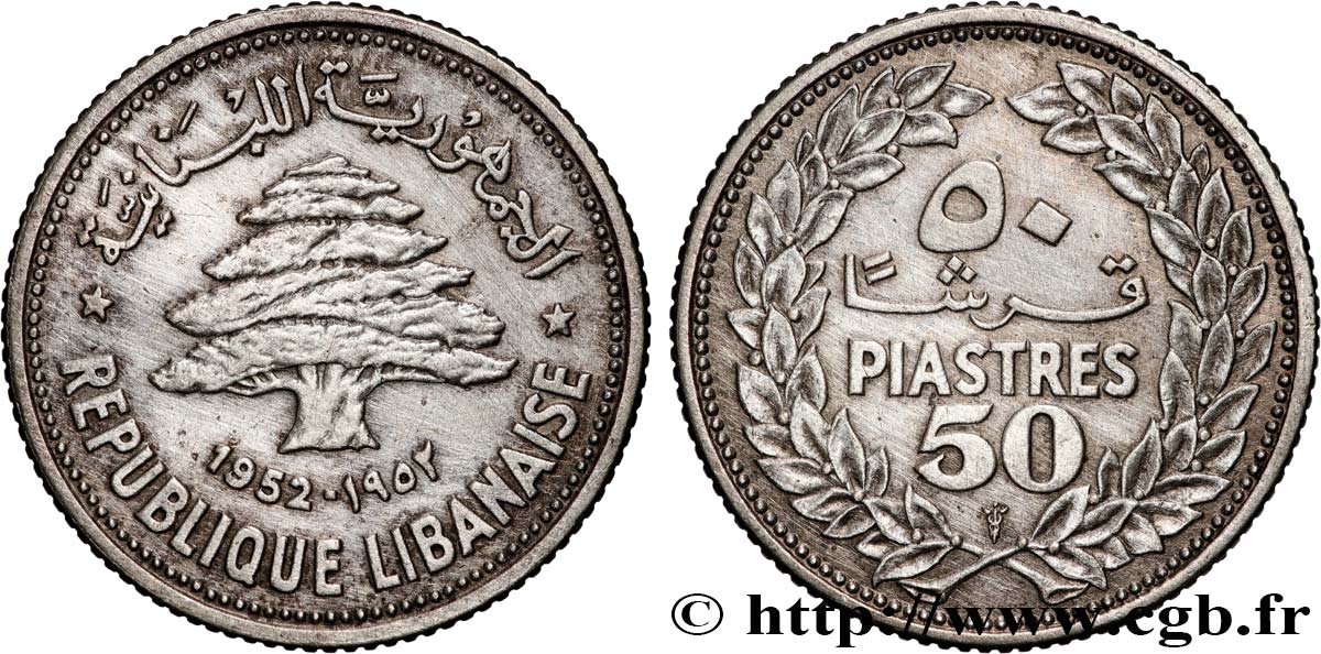 LIBAN 50 piastres Cèdre du Liban 1952 Utrecht TTB+ 