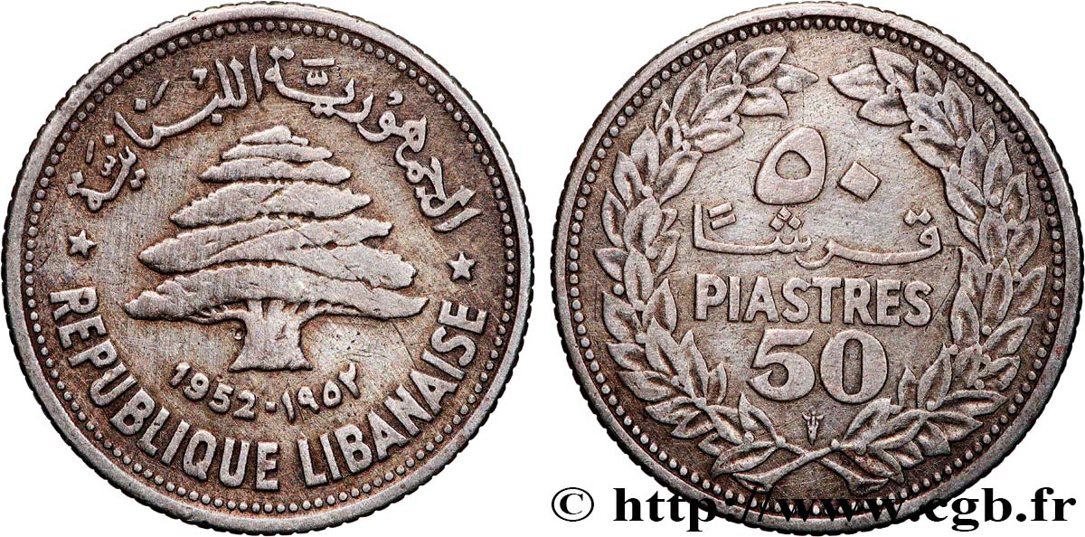 LIBAN 50 piastres Cèdre du Liban 1952 Utrecht TTB+ 