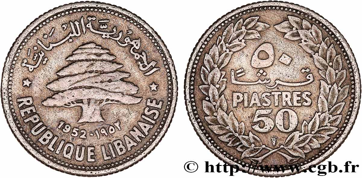 LIBANON 50 piastres Cèdre du Liban 1952 Utrecht fVZ 