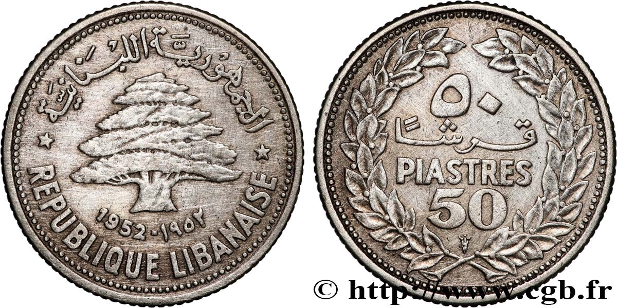 LIBAN 50 piastres Cèdre du Liban 1952 Utrecht TTB+ 