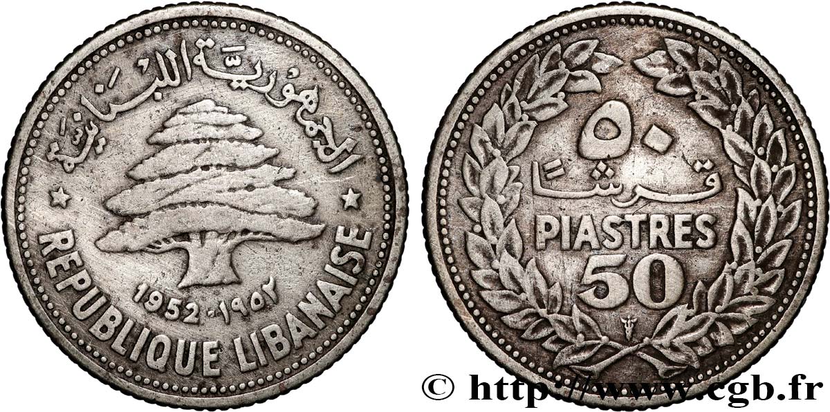 LEBANON 50 piastres Cèdre du Liban 1952 Utrecht AU 