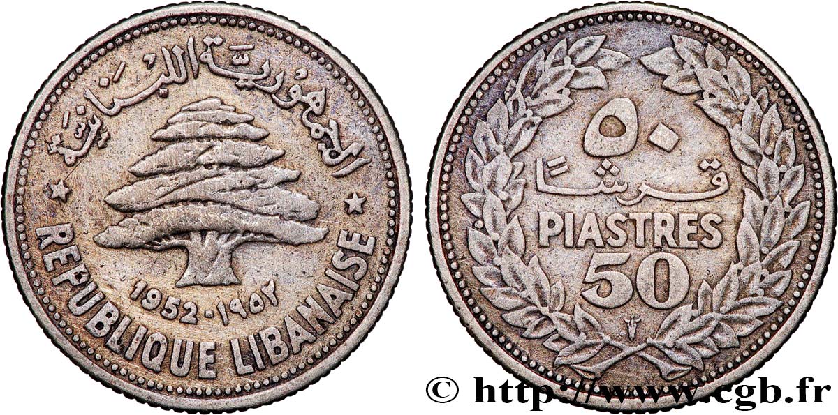 LEBANON 50 piastres Cèdre du Liban 1952 Utrecht AU 