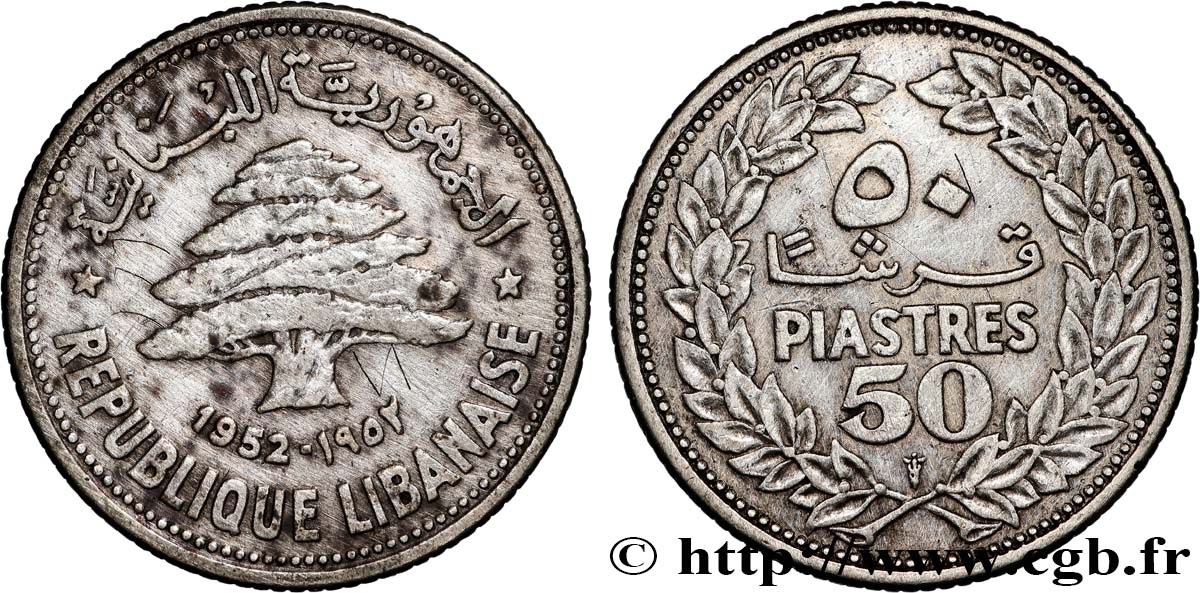 LEBANON 50 piastres Cèdre du Liban 1952 Utrecht AU 