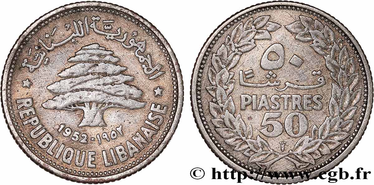 LIBANO 50 piastres Cèdre du Liban 1952 Utrecht q.SPL 