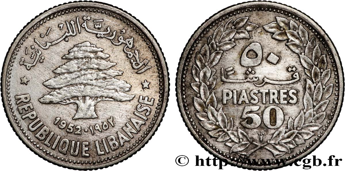 LEBANON 50 piastres Cèdre du Liban 1952 Utrecht AU 