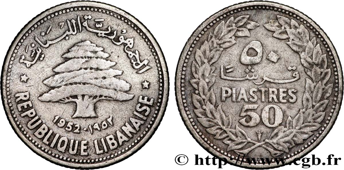 LIBAN 50 piastres Cèdre du Liban 1952 Utrecht TTB+ 