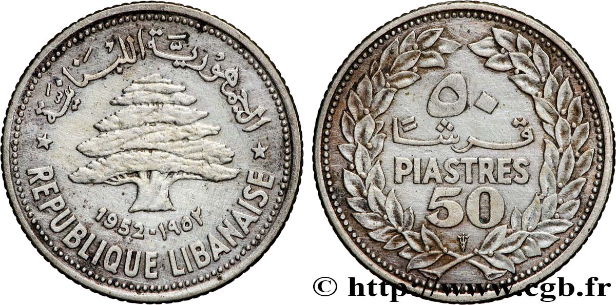 LEBANON 50 piastres Cèdre du Liban 1952 Utrecht AU 