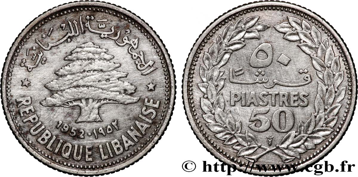 LIBAN 50 piastres Cèdre du Liban 1952 Utrecht TTB+ 