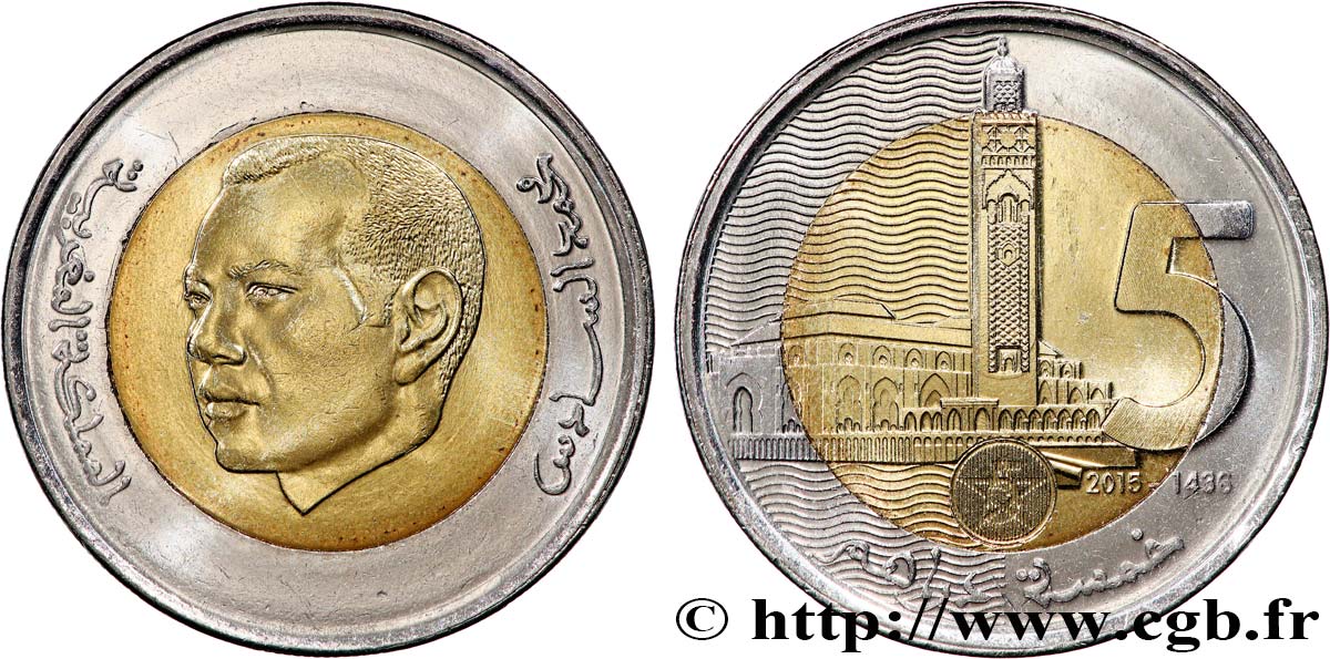 MARUECOS 5 Dirhams roi Mohammed VI / mosquée Hassan II AH 1436 2015  SC 
