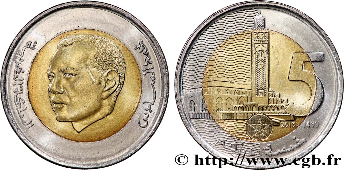 MAROC 5 Dirhams roi Mohammed VI / mosquée Hassan II AH 1436 2015  SPL 