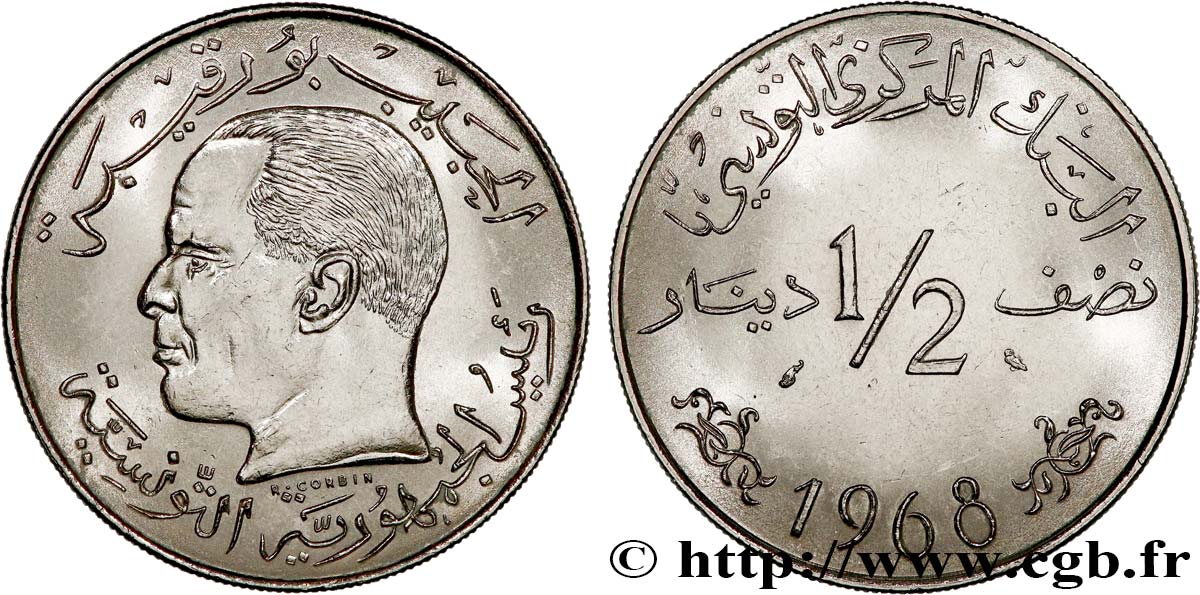 TUNISIE 1/2 Dinar Habib Bourguiba 1968 Paris SPL 