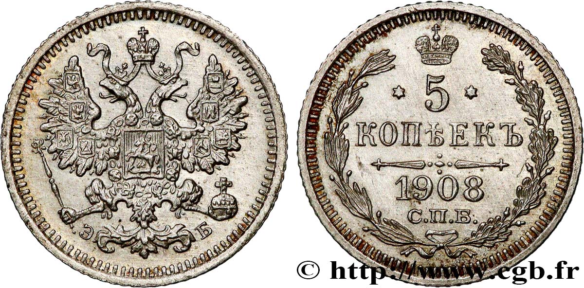 RUSSIE 5 Kopecks aigle bicéphale 1908 Saint-Petersbourg SUP 