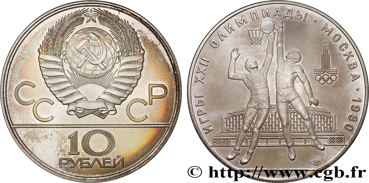 RUSSIE - URSS 10 Roubles Jeux Olympiques de Moscou, basket-ball 1979 Léningrad SPL 