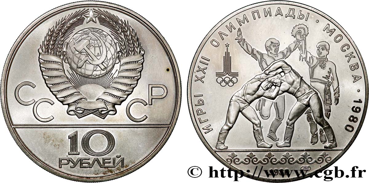 RUSSIE - URSS 10 Roubles Proof J.O. de Moscou, lutteurs 1980 Moscou SPL 