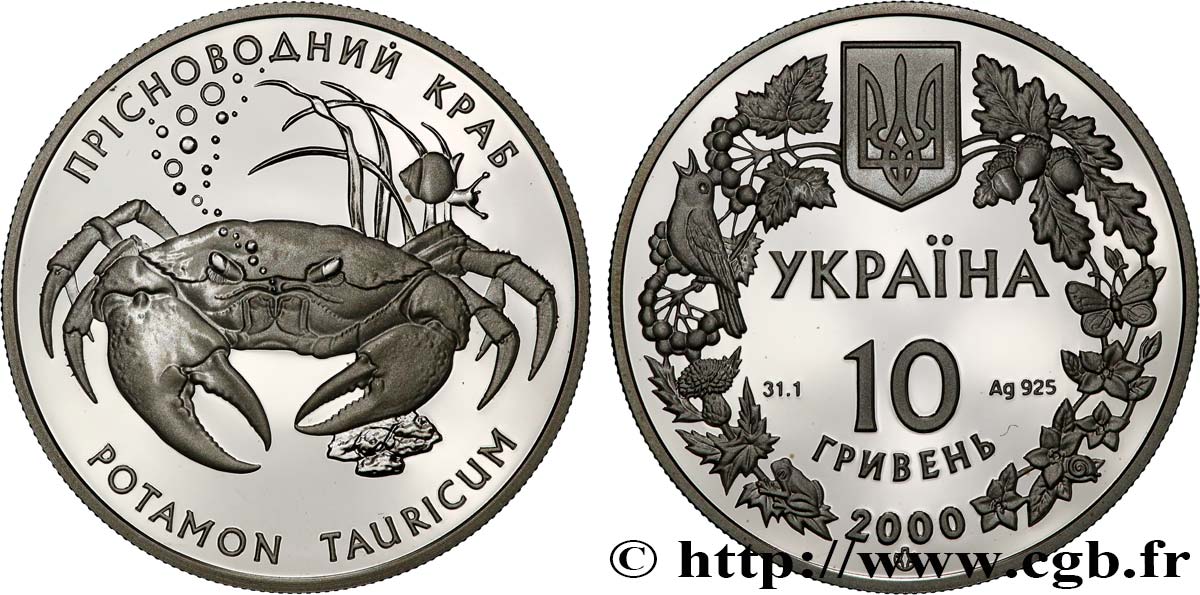 UKRAINE 10 Hryven Proof Crabe 2000  FDC 