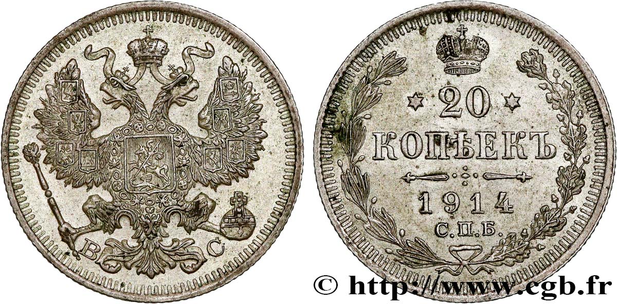 RUSSIE 20 Kopecks aigle bicéphale 1914 Saint-Petersbourg SUP 