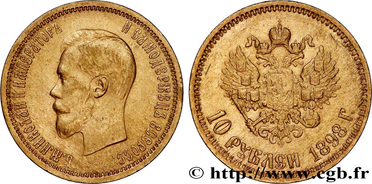RUSSIA 10 Roubles Nicolas II 1898 Saint-Petersbourg BB 