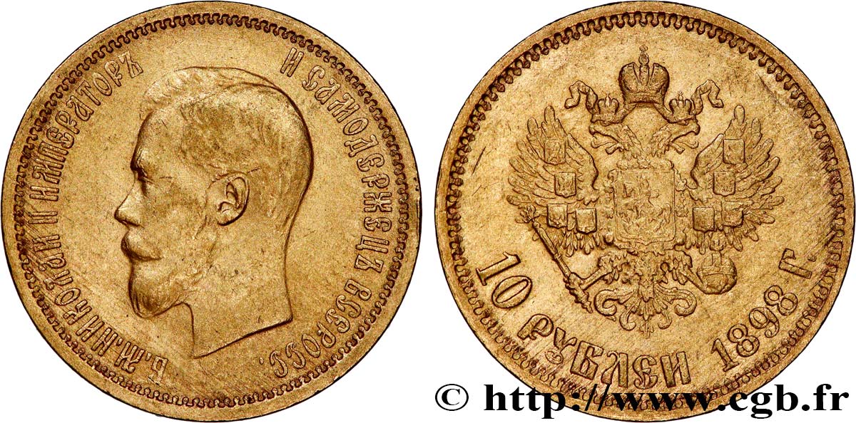 RUSSLAND 10 Roubles Nicolas II 1898 Saint-Petersbourg SS 