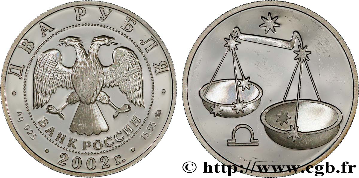 RUSSIA 2 Roubles Proof Balance 2002 Moscou MS 