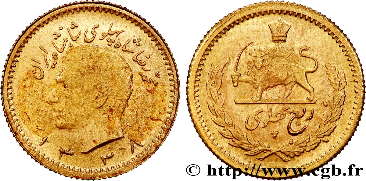 IRAN 1/4 Pahlavi or Mohammad Riza Pahlavi SH1338 (1959) Téhéran TTB/TTB+ 