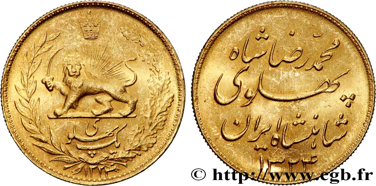 IRáN 1 Pahlavi Mohammad Riza Pahlavi SH1324 1945


 Téhéran EBC 
