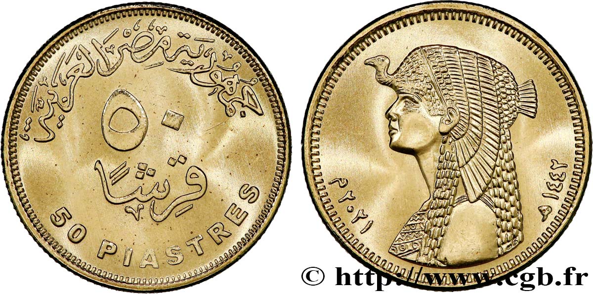 ÉGYPTE 50 Piastres reine Cléopâtre an 1442 2021  SPL 