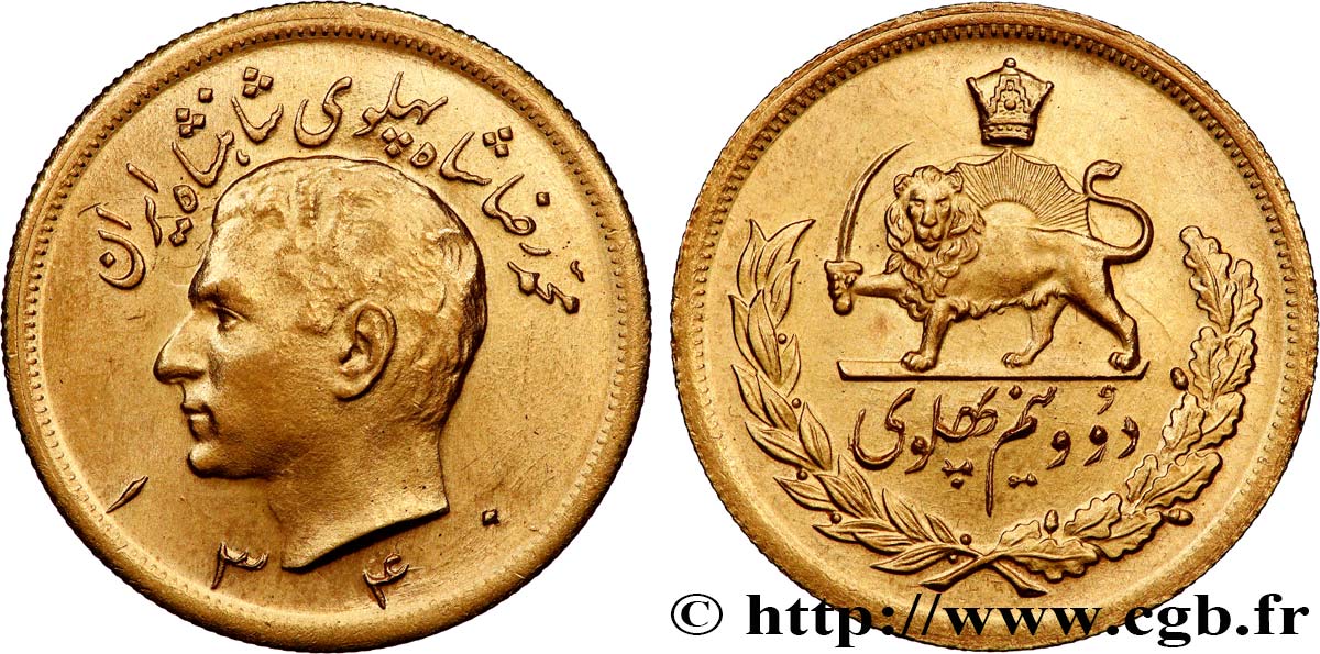 IRAN 2 1/2 Pahlavi Shah Mohammad Reza Pahlavi SH1340 (1961)  SUP 