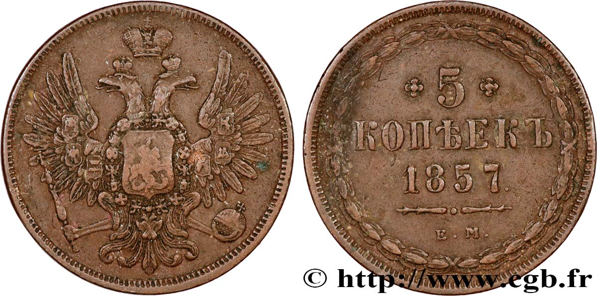 RUSSIE 5 Kopecks aigle bicéphale 1857 Ekaterinbourg TB+ 