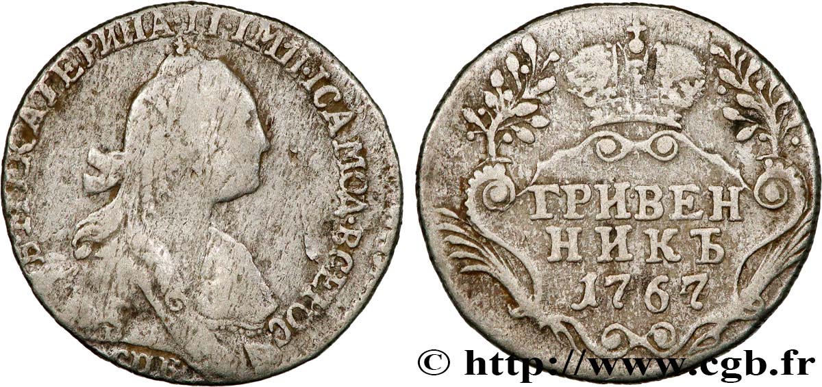 RUSIA 1 Grivennik (10 Kopecks) Elisabeth Ier 1767 Saint-Petersbourg BC+ 