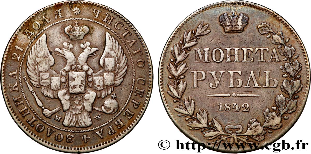 RUSIA - NICOLÀS I 1 Rouble 1842 Saint-Petersbourg BC+ 