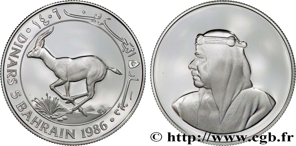 BAHREIN 500 Fils proof gazelle 1986  SPL 